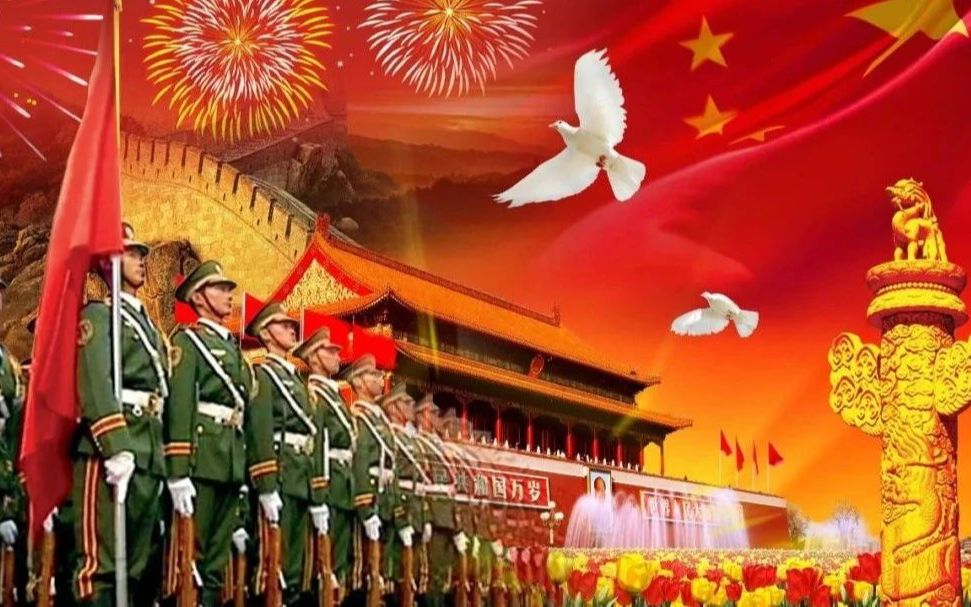 [图]建党节，一首《今天是你的生日我的中国》祝伟大的党，生日快乐！