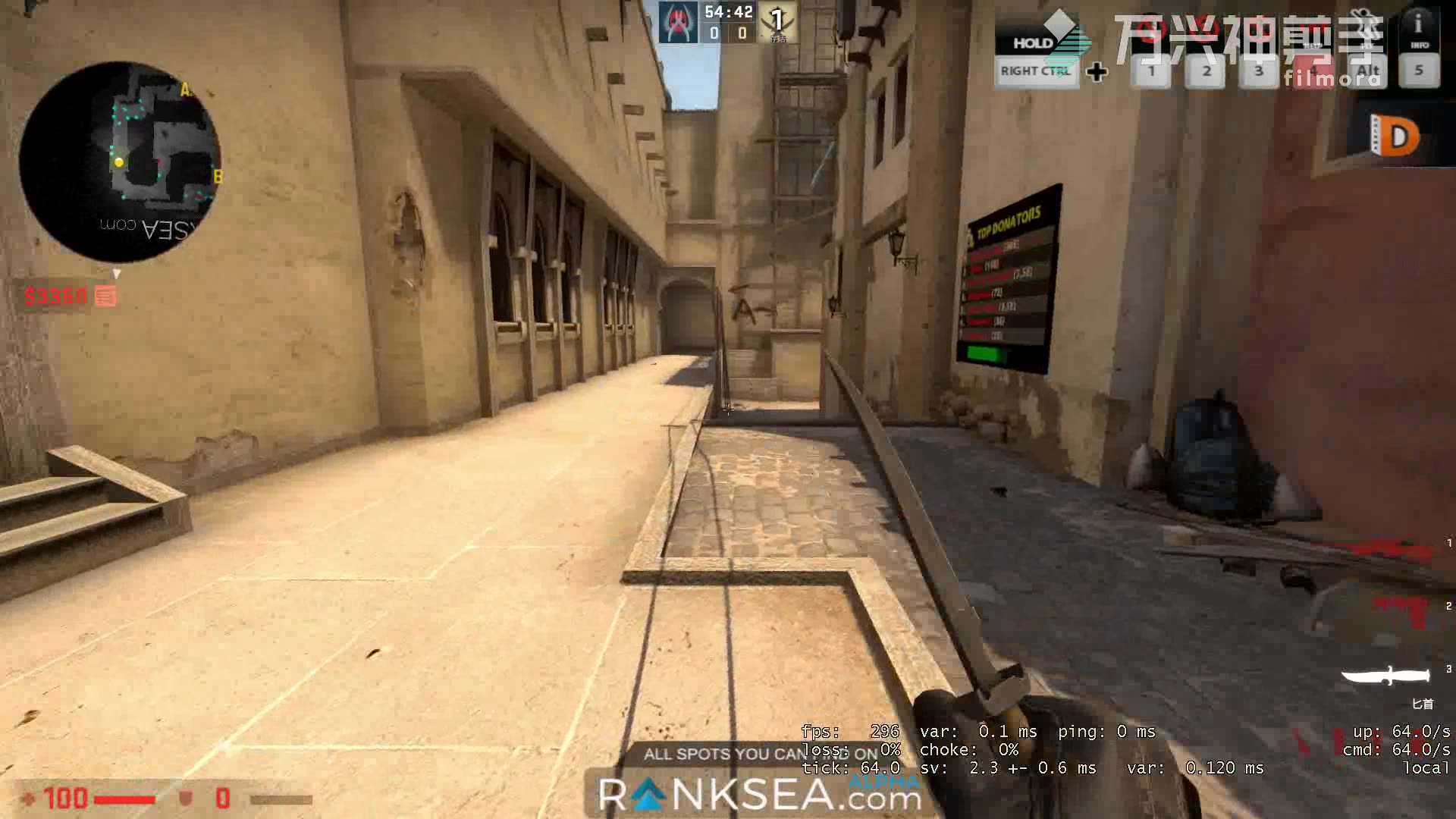 荒漠迷城a点跳台烟