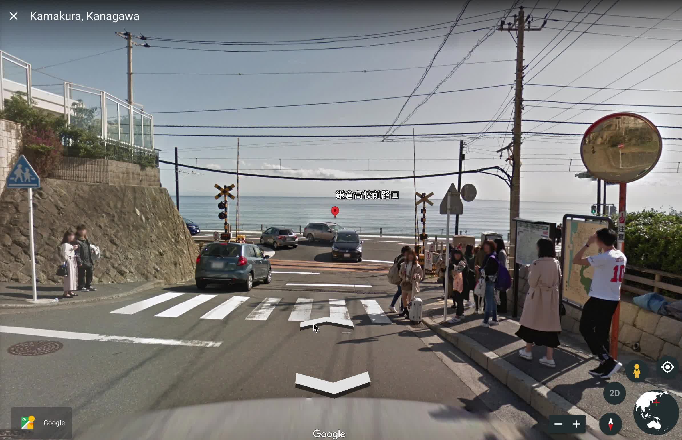 带你看灌篮高手里的镰仓车站