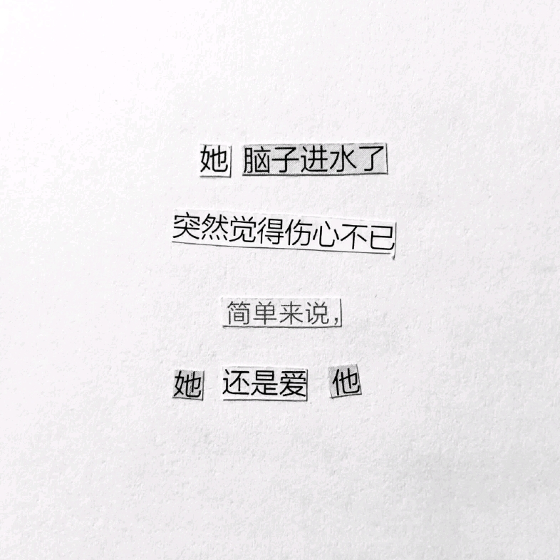 Demo—3《应许》(未发表)哔哩哔哩bilibili