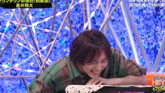 蒼井翔太 A Happy Lab Christmas Ring Ding Dong ダイジェスト 哔哩哔哩 Bilibili