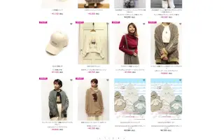 Rivet Surge 搜索结果 哔哩哔哩 Bilibili