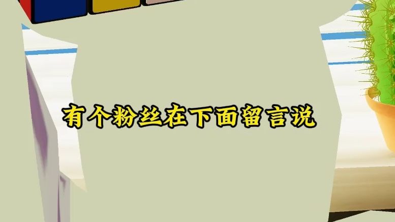 给你多少钱愿意跟你手机里的第一个表情包结婚哔哩哔哩bilibili