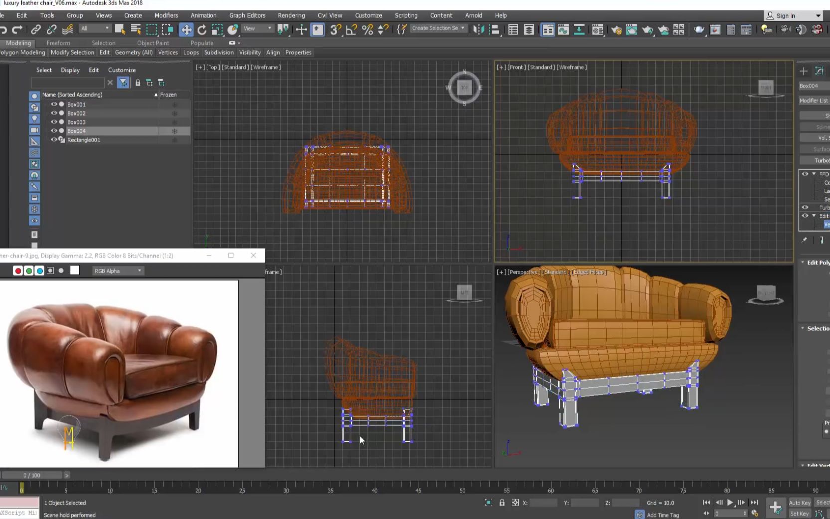3ds max 豪华皮椅模型