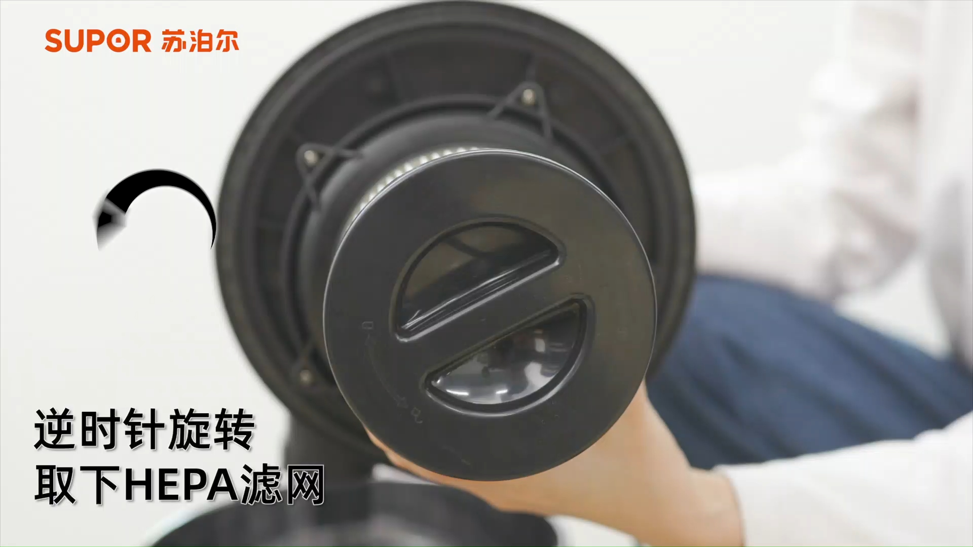 苏泊尔桶式吸尘器vct80p 使用说明20230621