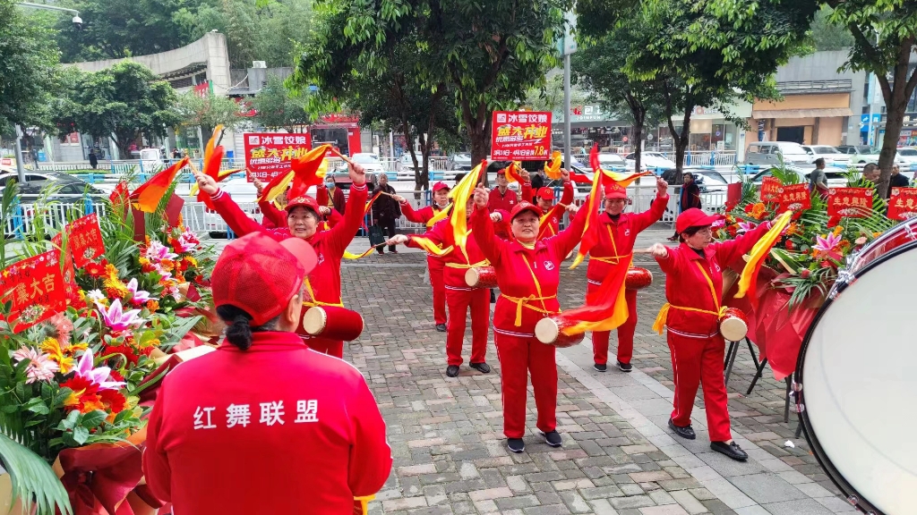 《贵阳腰鼓队》19802335453《锣鼓队宣传队》《军锣鼓威风》《发传单
