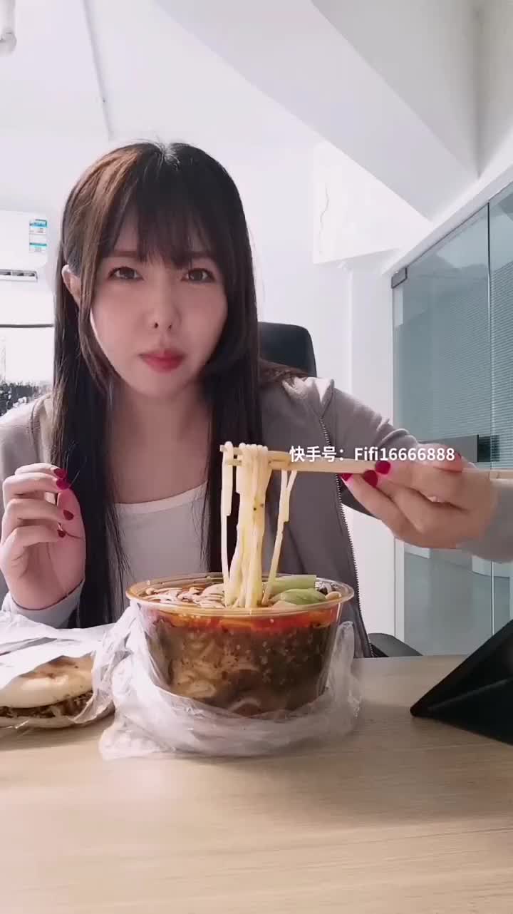 妈妈咪呀