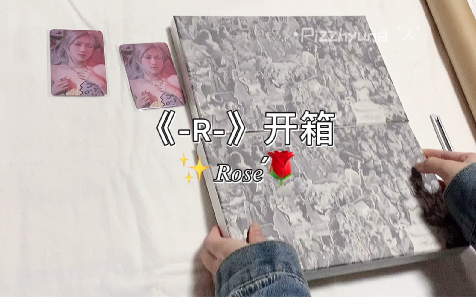 朴彩英rose|rolo《-r-》|专辑开箱