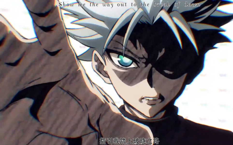 《狩龙人拉格纳》主题曲op-「roar 」