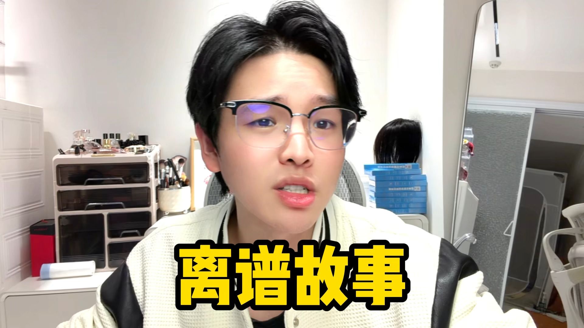 渣渣辉的近况！和大家六的年之约！