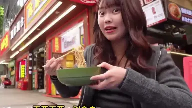 藤原-哔哩哔哩_Bilibili