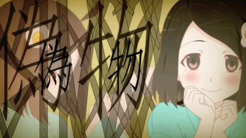 高清无字幕 白金ディスコ 白金disco 伪物语op3官方完整mv 哔哩哔哩 Bilibili