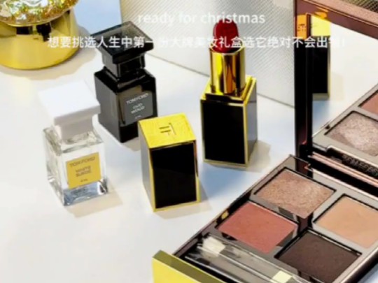 TOM FORD新品礼盒 TF口红全新升级黑管16+眼影20 化妆品生日礼物送女友哔哩哔哩bilibili