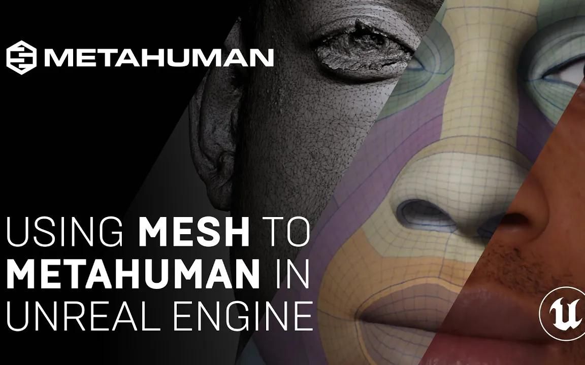 在 UE 中使用 Mesh 到 MetaHuman | 虚幻引擎 Using Mesh to MetaHuman in UE Unreal Engine哔哩哔哩bilibili