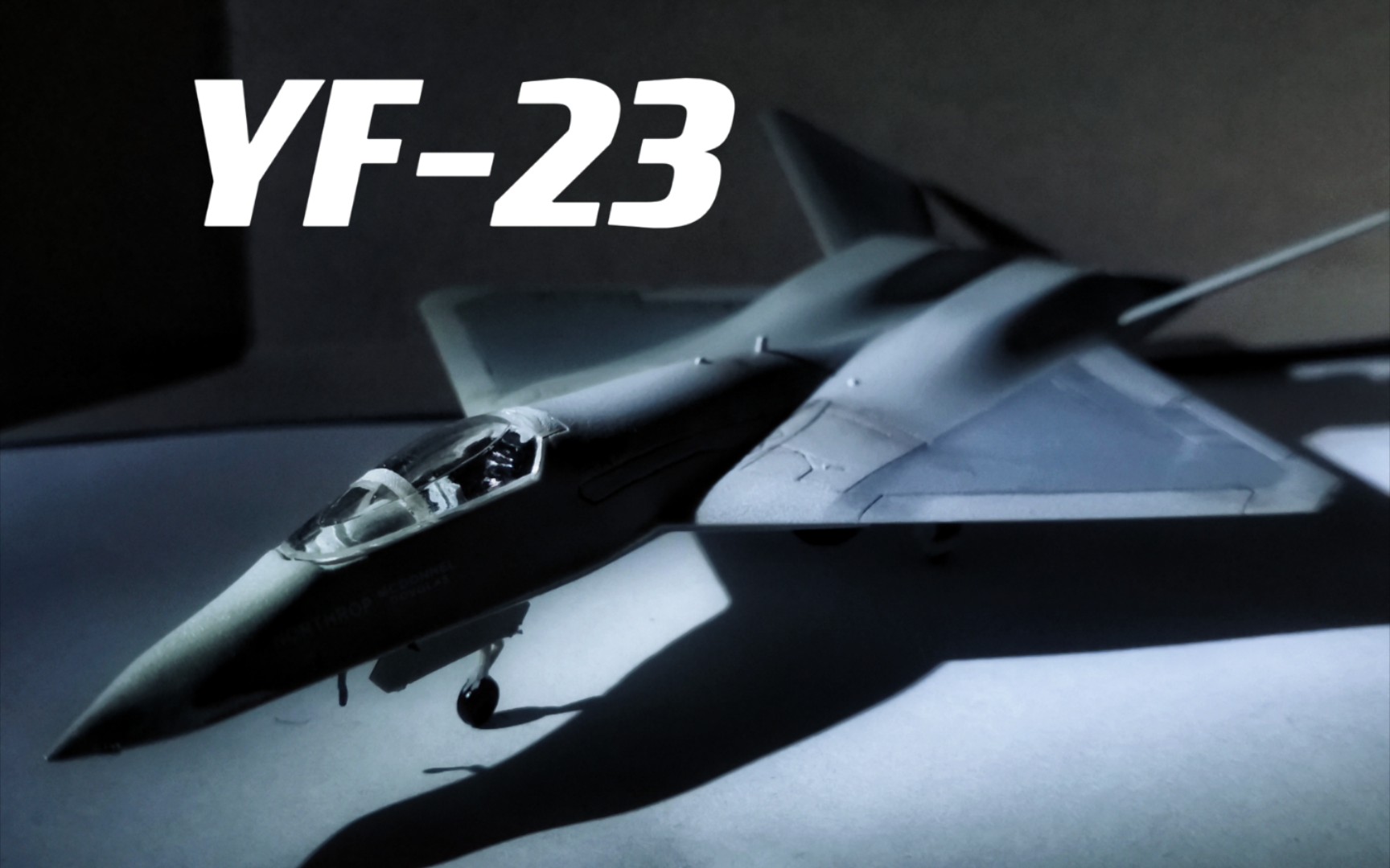 46秒做一台YF23_哔哩哔哩_bilibili