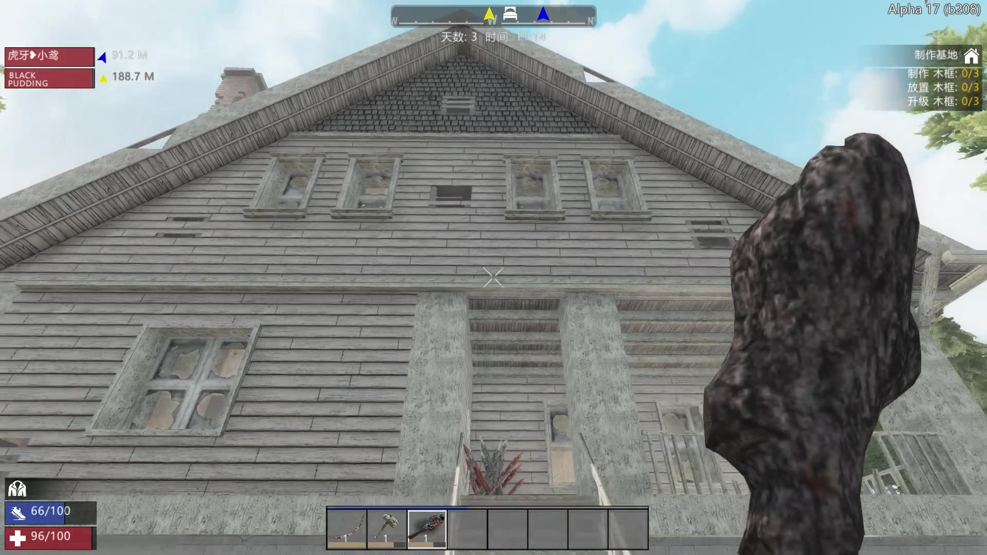 一幢房子八百只僵尸?最无良的游戏作者,七日杀