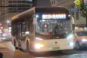 Télécharger la video: 【POV 163/临时改道/超长站距】上海公交929路旅游节改道双向前方展望POV