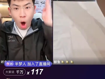 给我看激动了哔哩哔哩bilibili