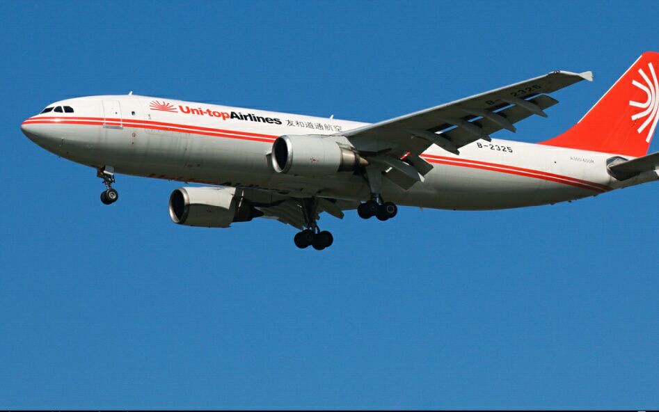 友和道通航空公司空客 a300-600f (b-2325) 日本大阪关西机场降落