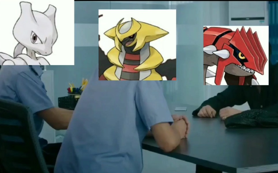 【美人鱼名场面】固拉多输给烈雀后去哭诉是怎么样的结果?