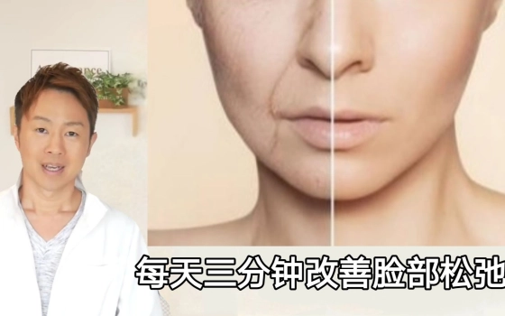 井上和金子的美容室的个人空间 哔哩哔哩 Bilibili