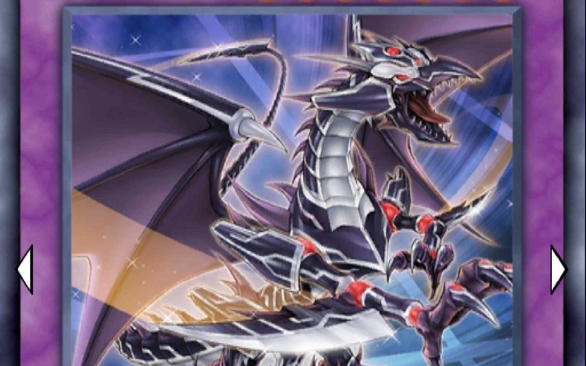 万物皆可骑马,真红眼龙骑士-游戏王决斗链接国服