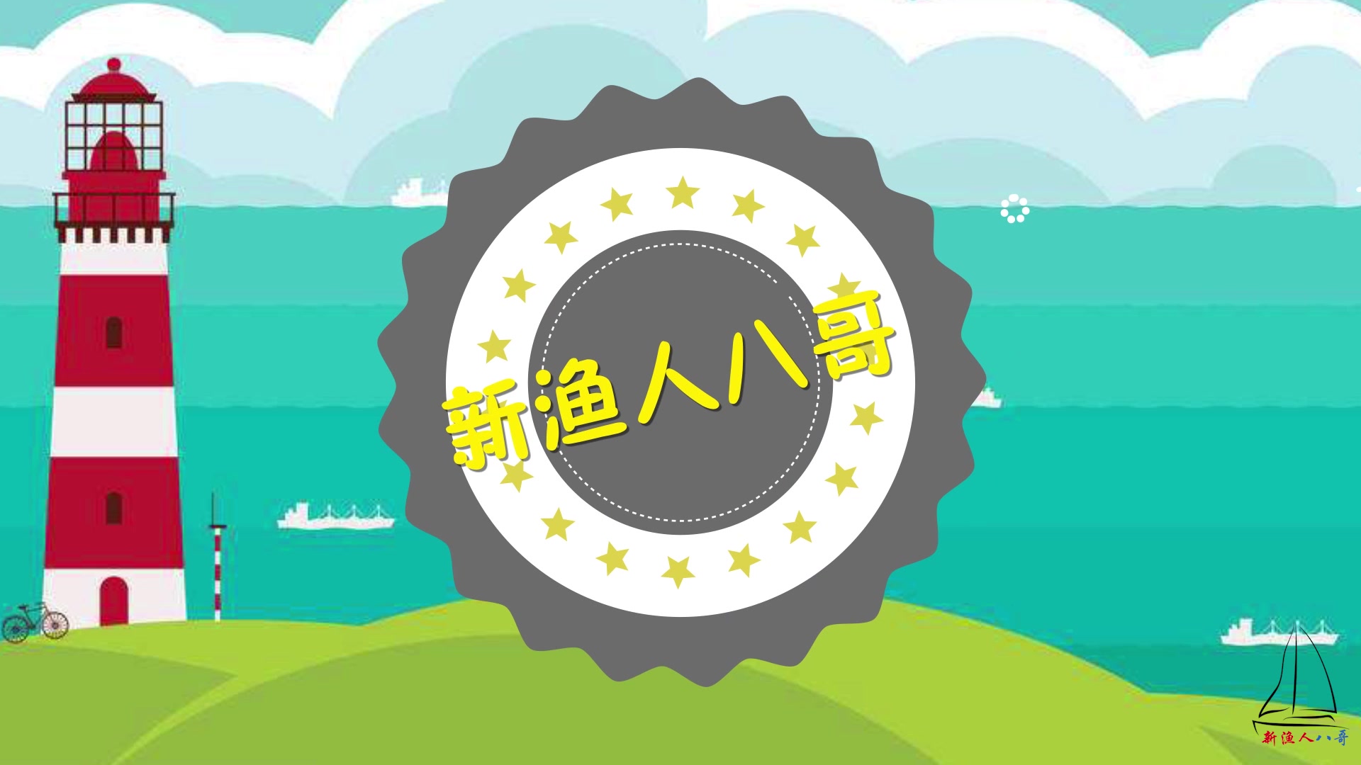 赶海发现一个大螃蟹腿,这么大的蟹腿活的时候得有多大呀?