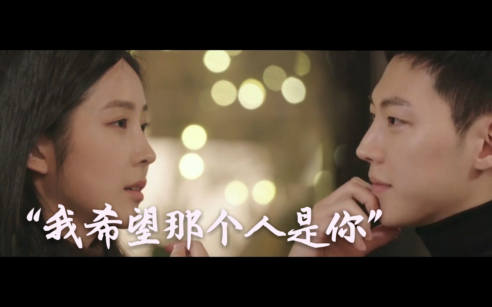 heartsignal3金江烈我希望那个人是你4399高甜混剪金江烈朴智贤给我锁