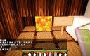 [图]★我的世界★Minecraft《籽岷的单人解谜 彩虹系列6：亿樱村 第四集》