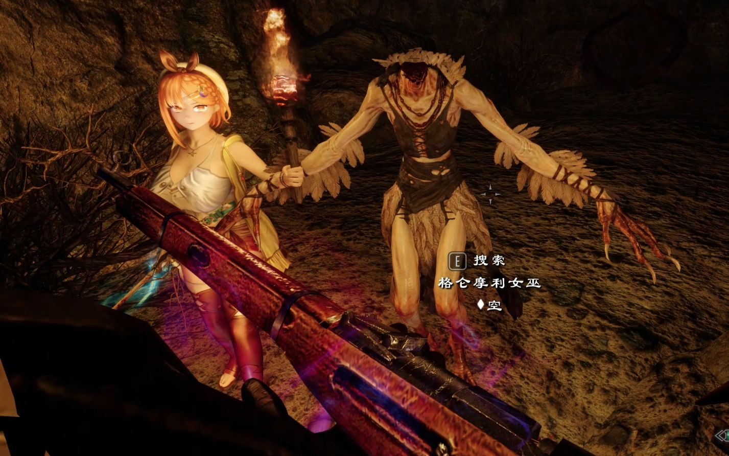 【上古卷轴5】诡异的乌鸦鬼婆尸体_哔哩哔哩_bilibili