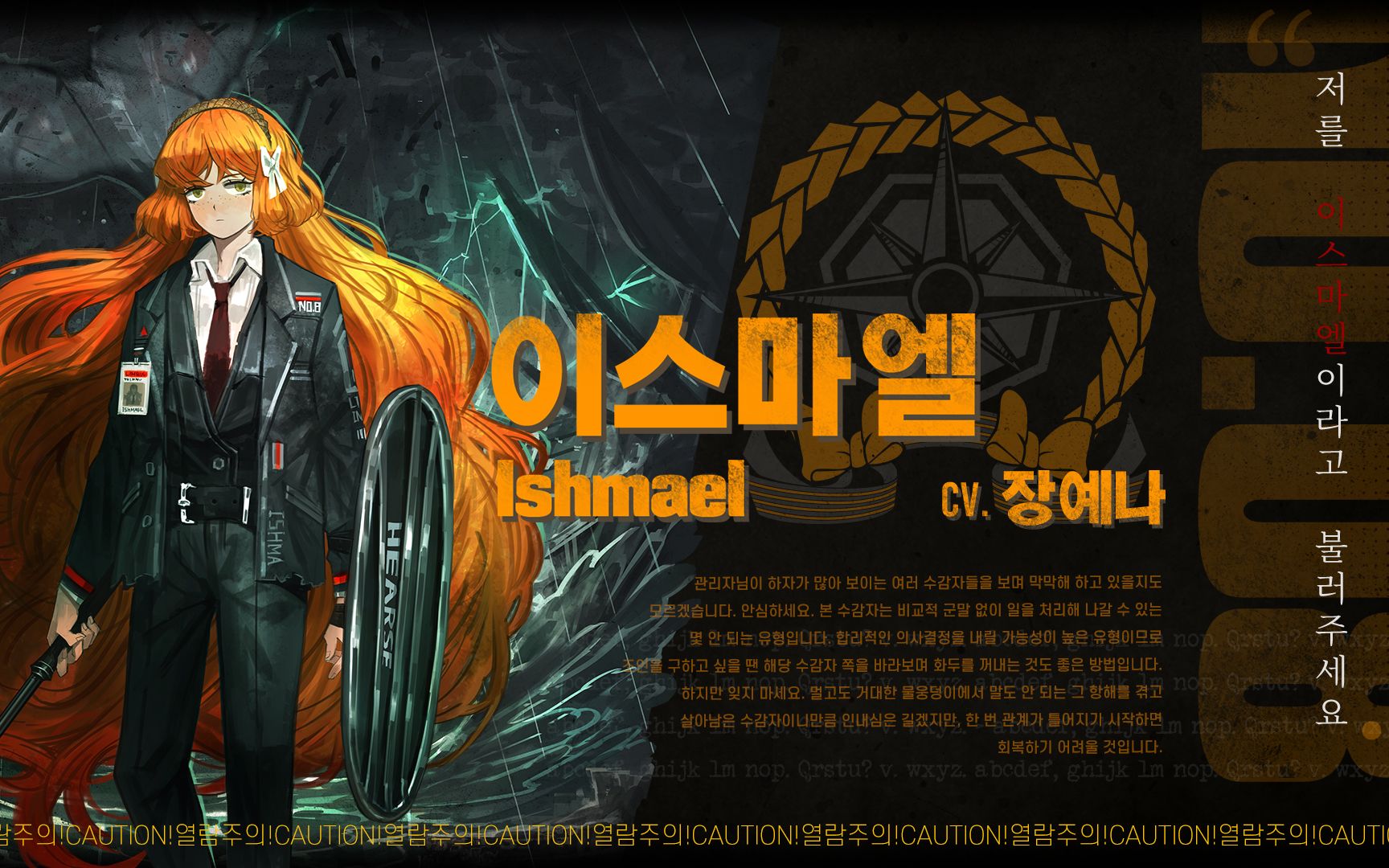 【转载/翻译】[ limbus company (边狱公司)以实玛利角色演示