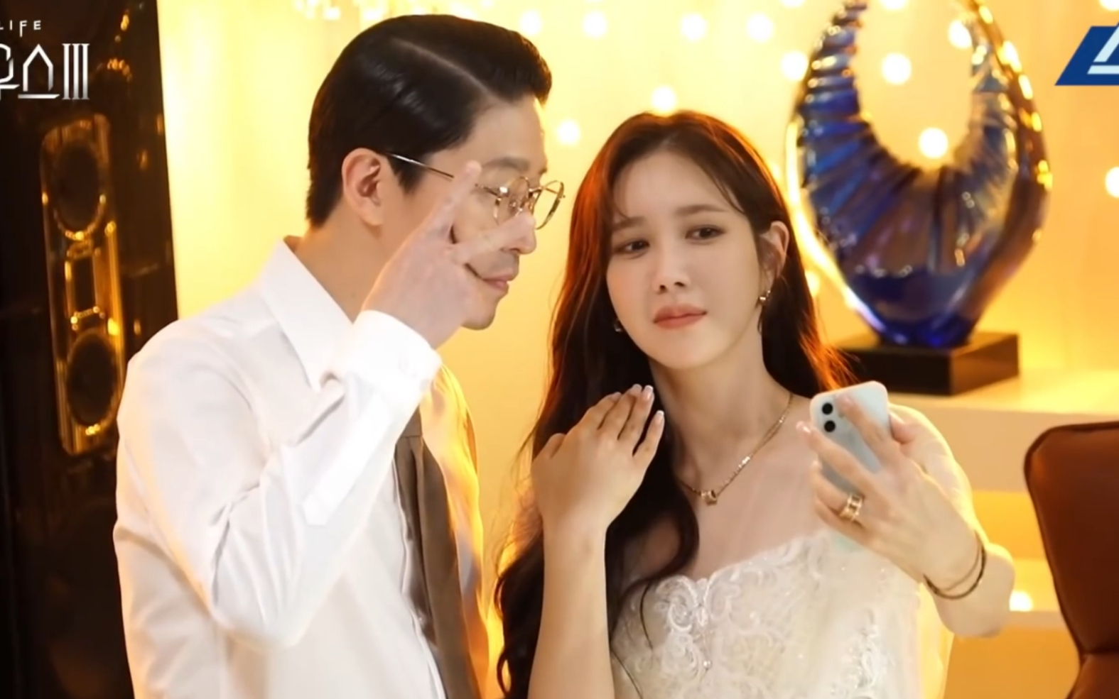 【顶楼3】【中字】第十三集花絮 周丹泰/朱丹泰 演员严基俊cut