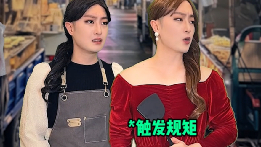 我经常刷到的短剧be like