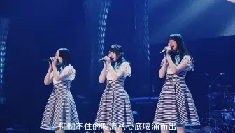 广播生肉 エジソン 1107 ゲスト麻倉もも部分 哔哩哔哩 Bilibili