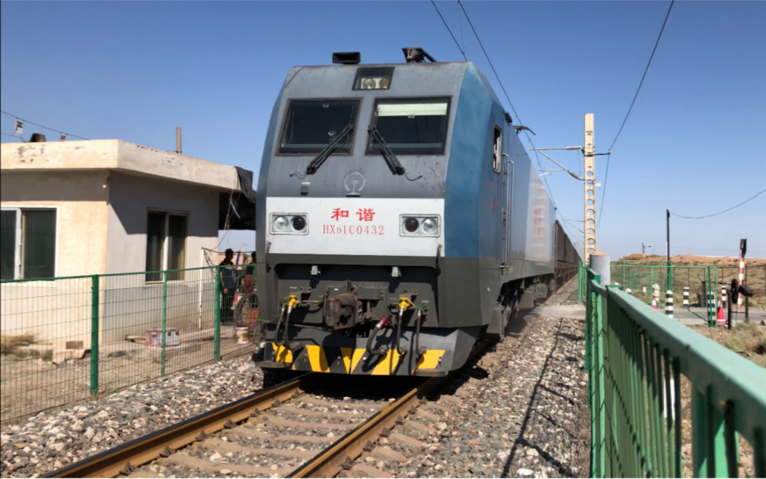 【铁路随拍】兰局嘉段hxd1c k16a通过嘉镜线k18 50道口