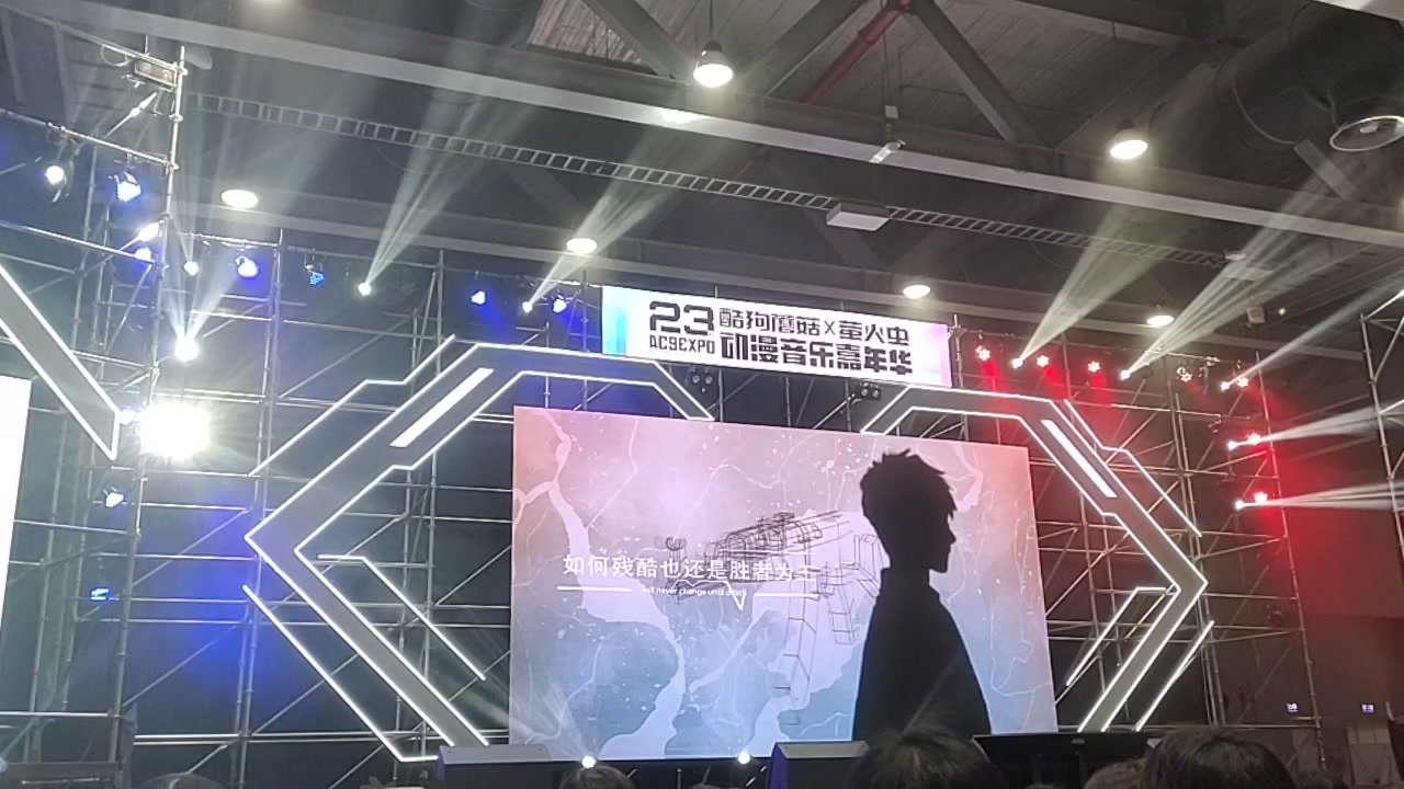 [图]2019.12.31【AWM广播剧】广州萤火虫 跨年纪念赛声优见面会 全程