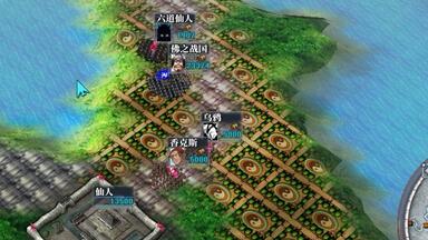 三国志11组合特技扩展——SIRE1.29特技不再限制250个，现在增加到