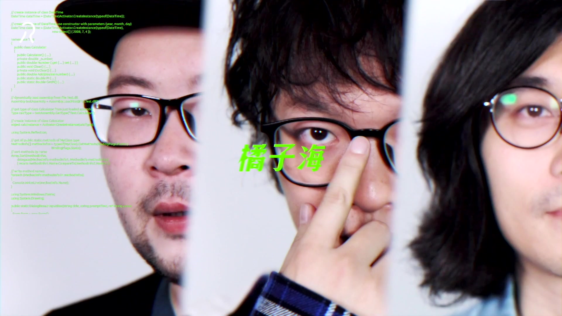 对话宝藏乐队橘子海:台前台后反差大,沉默主唱变身话痨?