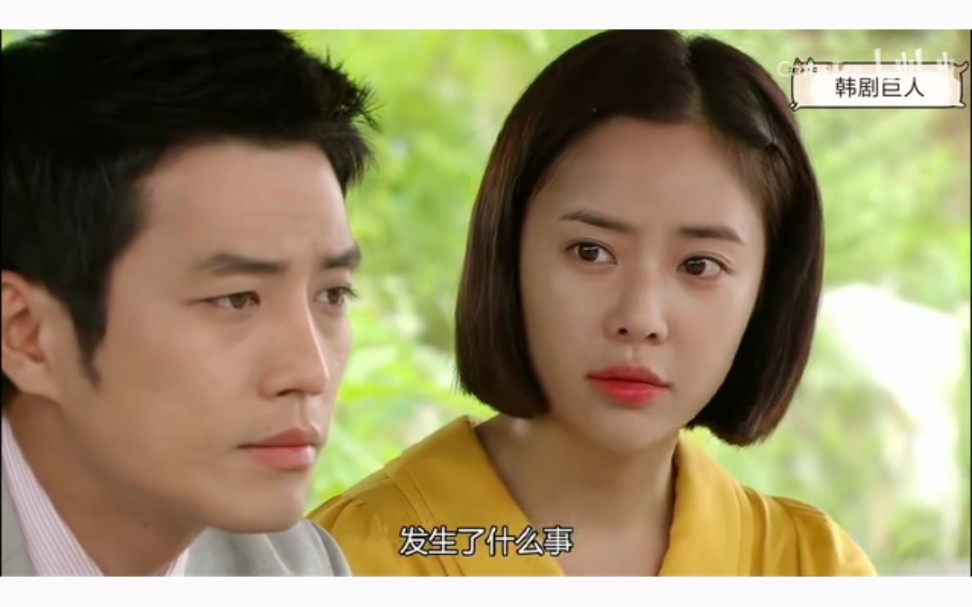 【宇珠恋35】美珠珉宇,承担商战政治剧中的偶像剧部分.