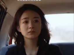 下载视频: 三个人不同方式表演同一种感情