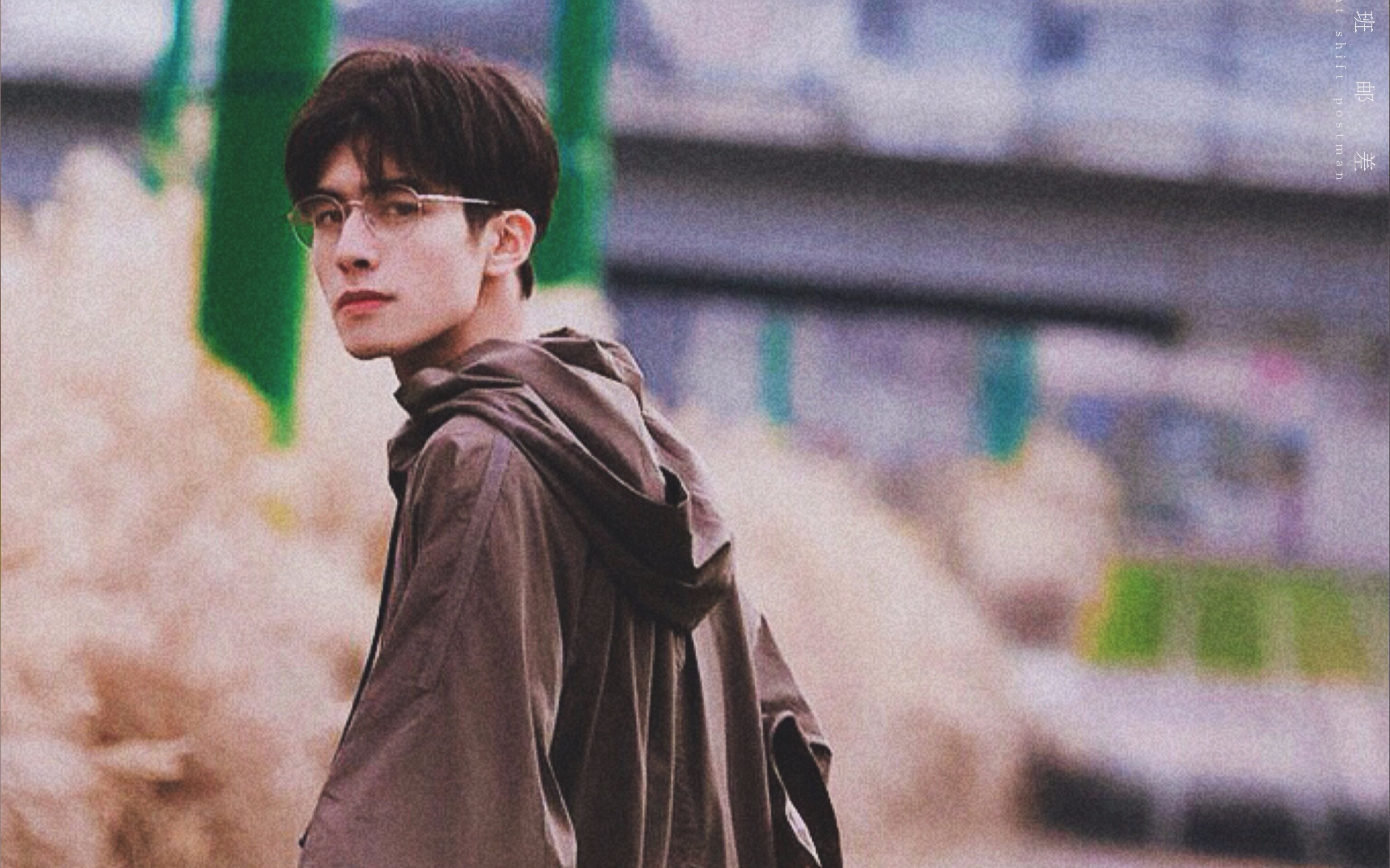 【宋威龙】星星的礼物cut 是16岁的小奶龙哦