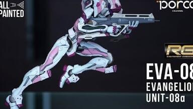 全塗装]RGエヴァンゲリオン8号機α スプリンター迷彩仕様-EVANGELION