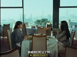 Download Video: 危险刑事1986TV第一季第四集片段