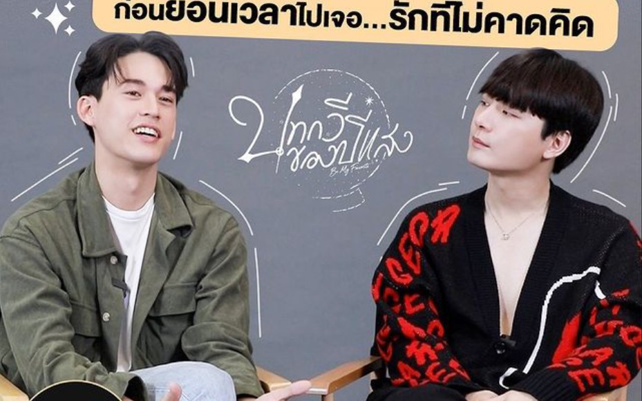 《追述诗文觅光年》gawinkrist对预告中比较有感触的几个场景