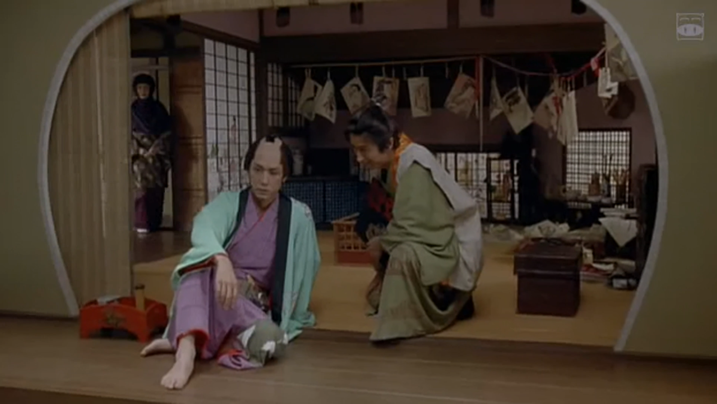 18 大奥:百鬼缭乱