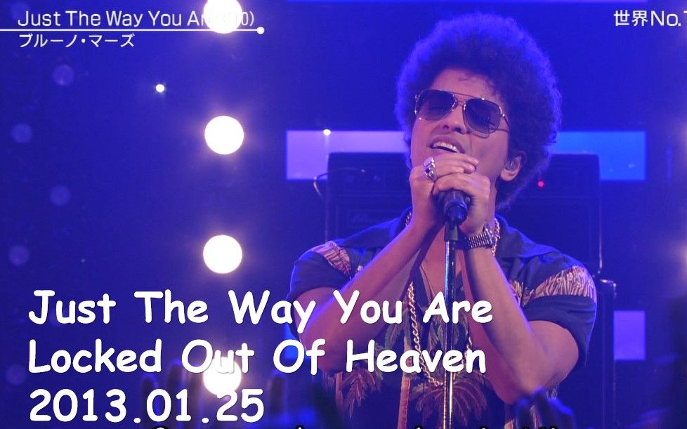 [图]【火星哥日本宣传现场】Bruno Mars - Just The Way You Are + Locked Out Of Heaven 2013.01.25