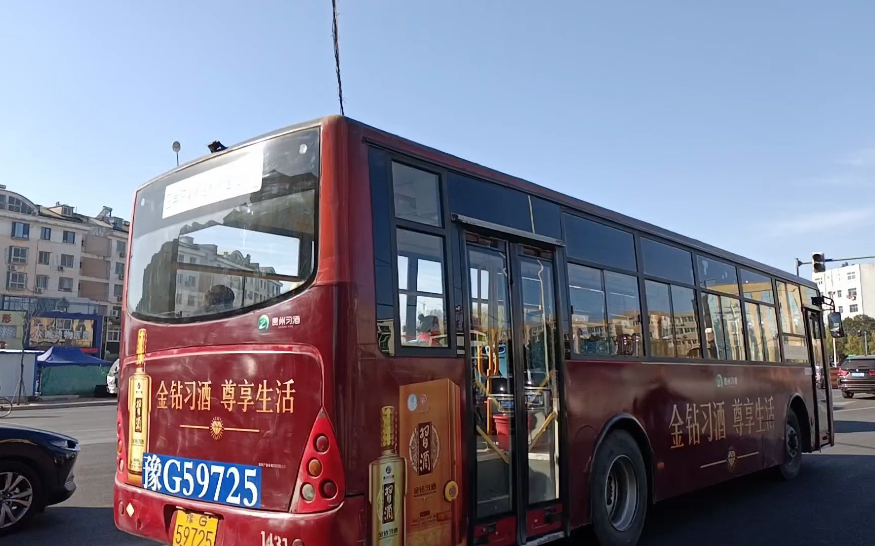 【新乡公交-4路亚星留念】4路 文化桥通过