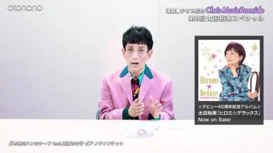 クリス松村-哔哩哔哩_Bilibili