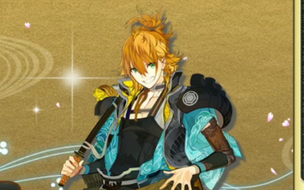 【刀剑乱舞】嗯浦岛虎彻极化归来,简直就是小可爱