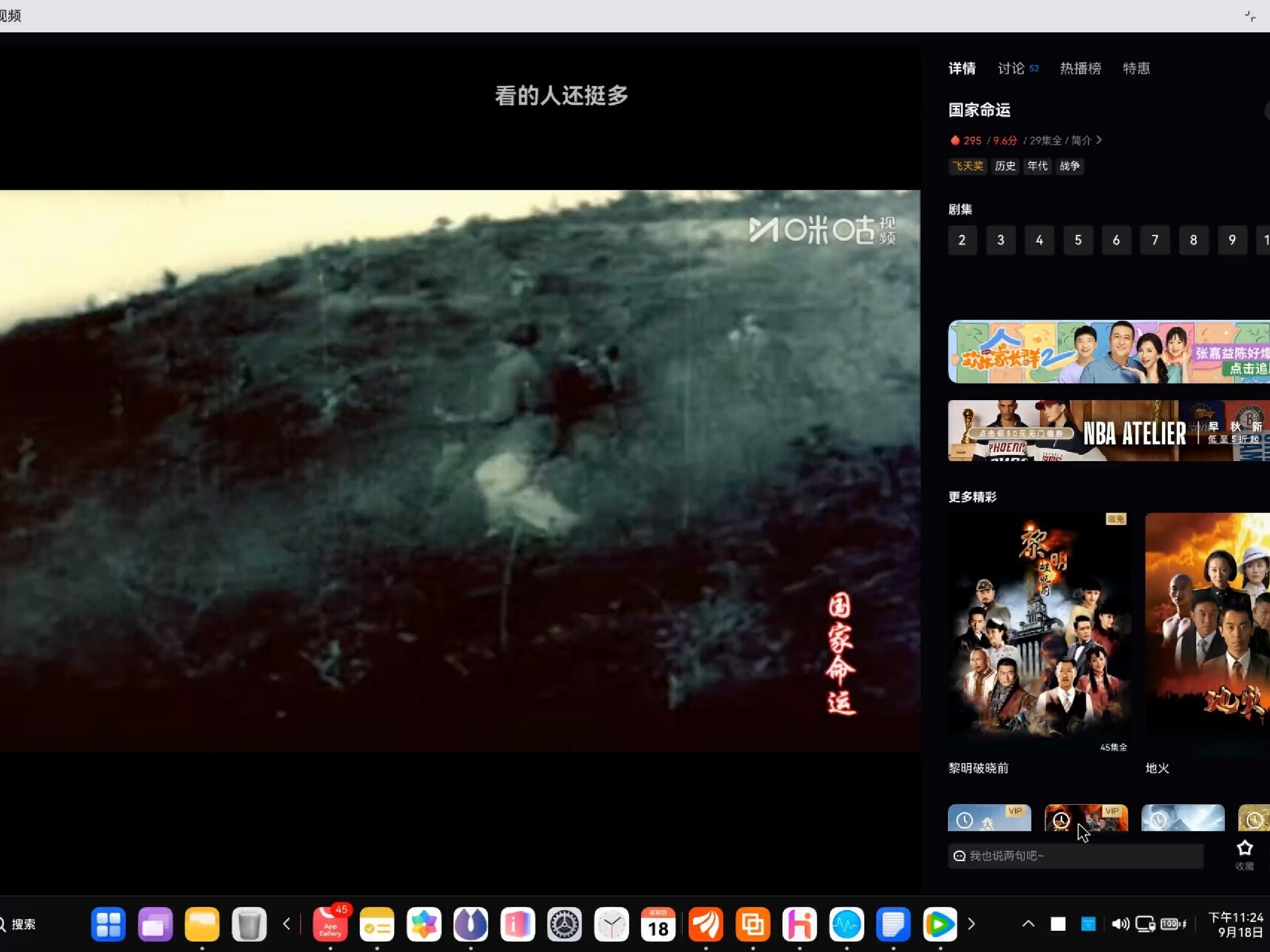 测试11，测试113